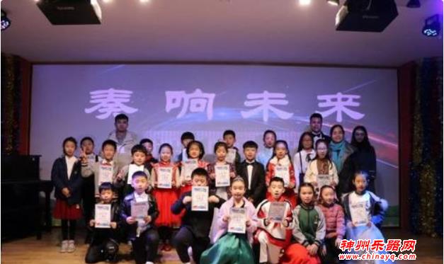 22名选手用器乐“奏响未来”