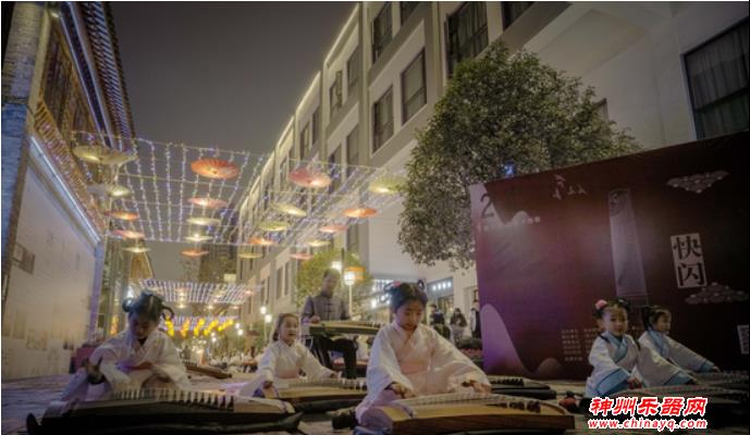 “茉莉花开”熙南里古筝快闪喜迎新年