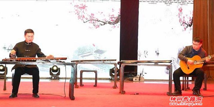 古琴声声辞旧岁 余音绕梁迎新年