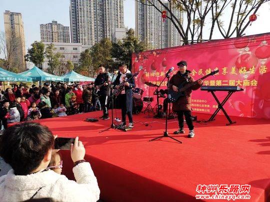 运动嘉年华+庙会 西北路社区居民欢欢喜喜迎新春