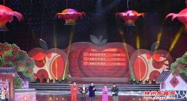 央视《乡村大舞台》出彩之星总决赛在灵宝录制