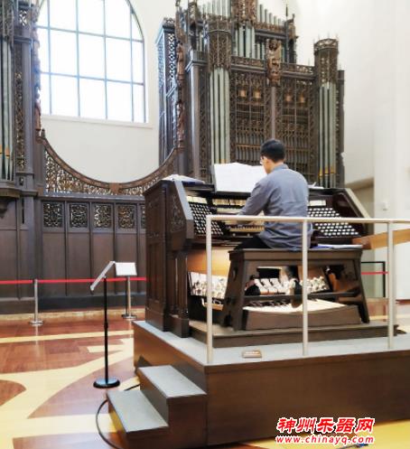 鼓浪屿管风琴艺术中心