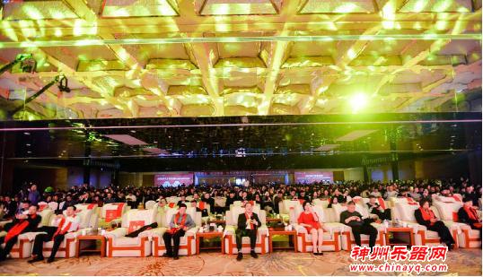 2020年迎新春文艺汇演圆满落幕