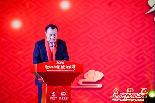 2020年迎新春文艺汇演圆满落幕