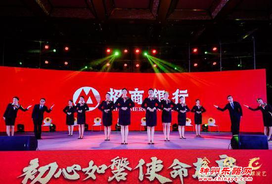 2020年迎新春文艺汇演圆满落幕