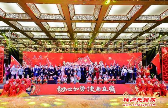 2020年迎新春文艺汇演圆满落幕