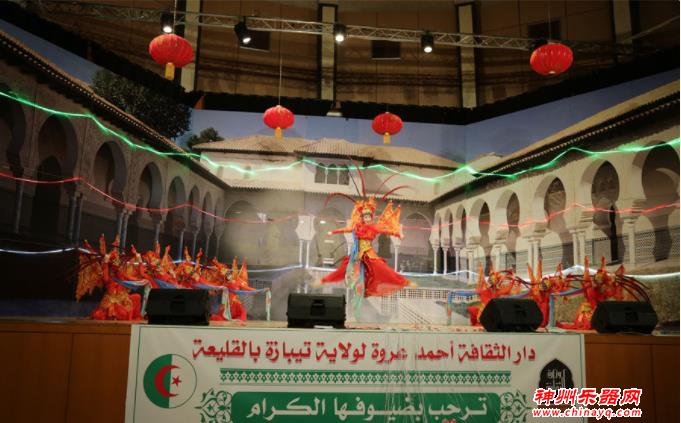“欢乐春节”系列活动走进阿尔及利亚