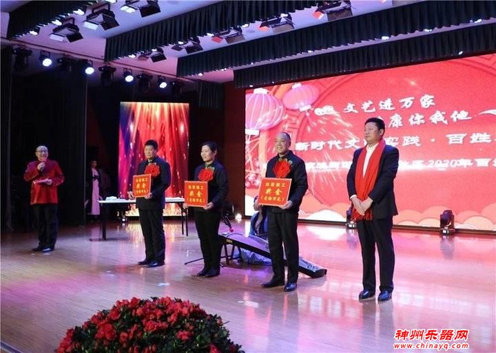 莱芜文艺志愿服务见闻