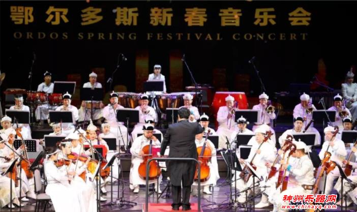 一场混编交响乐，惊艳了鄂尔多斯！