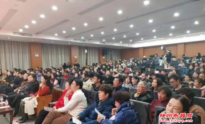 新年民乐赏析会在湖南图书馆奏响