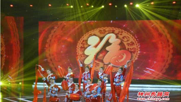 “初心向党·国梦飞翔”2020迎新晚会成功举办