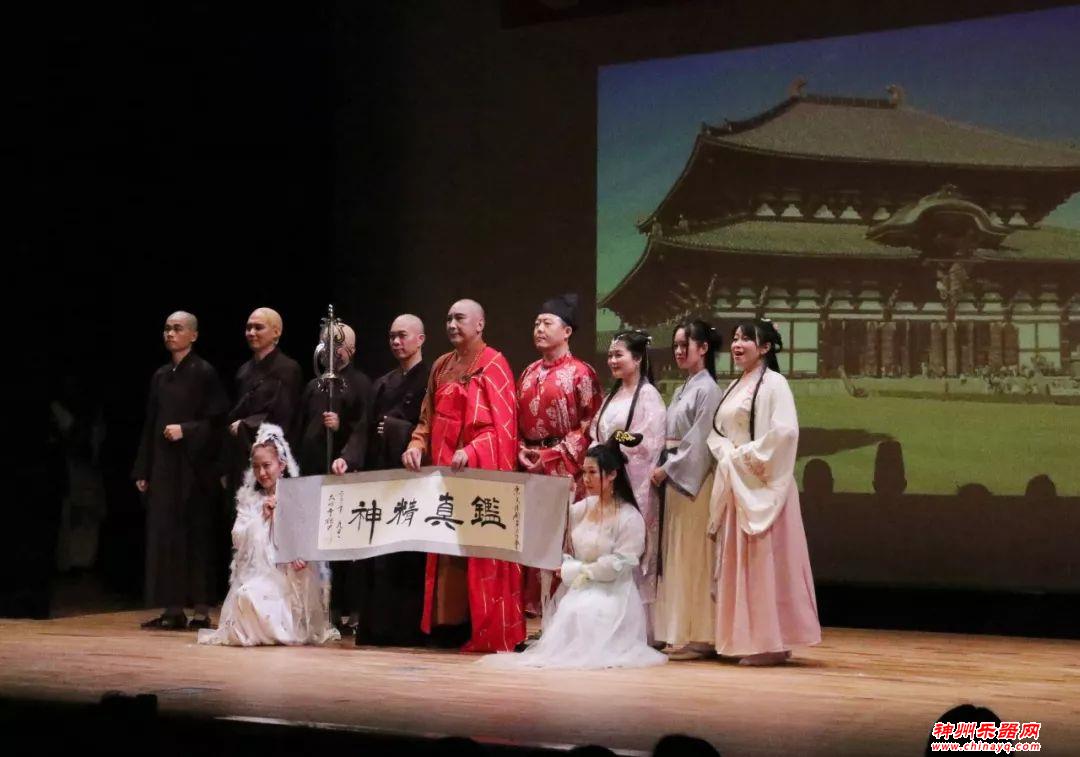 2020诗歌春晚日本会场，在东京完美落幕！