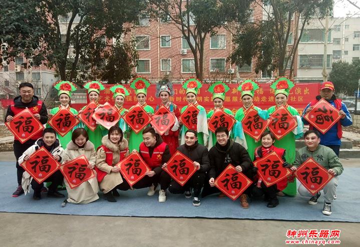 非遗文化进社区 迎来春色换新年