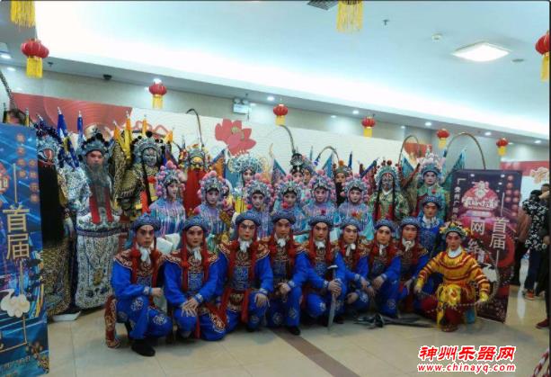 贵州京剧院《时代梨园》亮相贵州广播电视台首届网络春晚