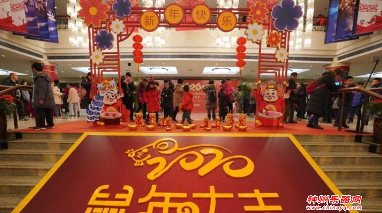 第六届天桥小年文化庙会启幕 展北京特色年俗