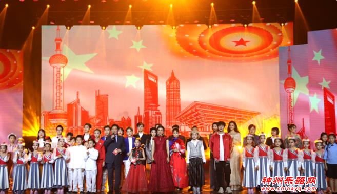 音乐响起瞬间充满力量！2020中国青少年网络春晚录制 主题曲“亮相”