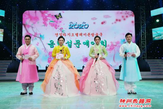 延吉广播电视台2020年春晚《幸福新延吉》