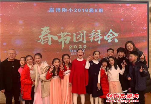 小舞台成就大梦想