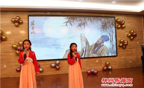 小舞台成就大梦想