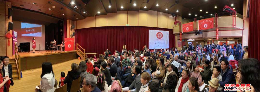 瑞士日内瓦华人华侨及当地民众欢庆农历鼠年