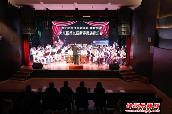 “乐韵迎新• 弦歌东城”2020年迎新春民族音乐会