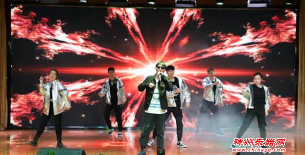 “只争朝夕不负韶华”新春联欢会圆满落幕