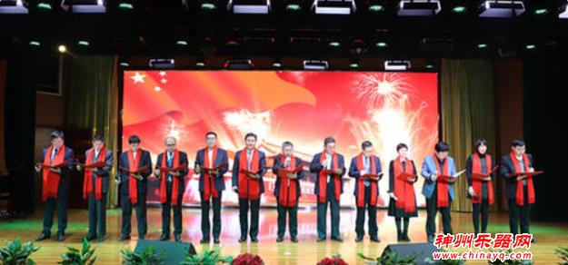 “只争朝夕不负韶华”新春联欢会圆满落幕