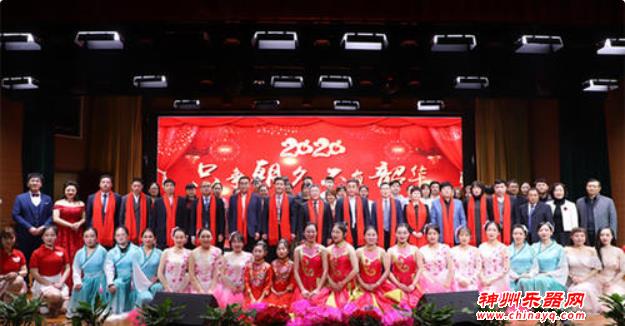 “只争朝夕不负韶华”新春联欢会圆满落幕