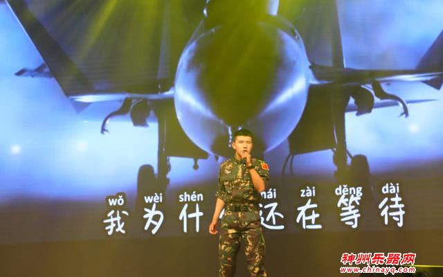 特种兵的新年晚会“嗨翻”全场