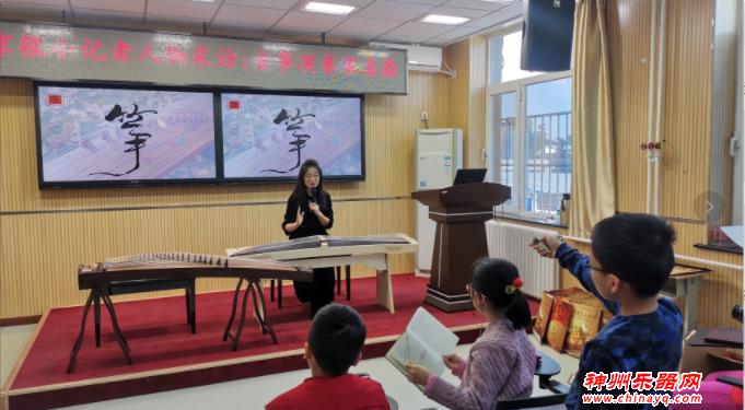 让世界响起中国的筝声