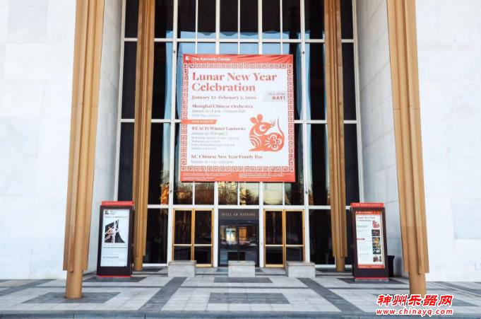 海派民乐出海贺新春，上海民族乐团开启横跨美国东西七地5000公里巡演