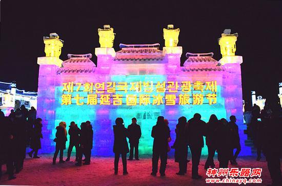 赏灯玩雪嗨翻天！第七届延吉国际冰雪旅游节开幕