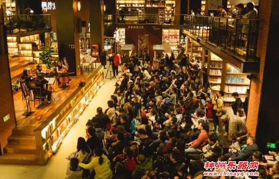 搭乘半山音乐时光机 奏响新年第一声序曲