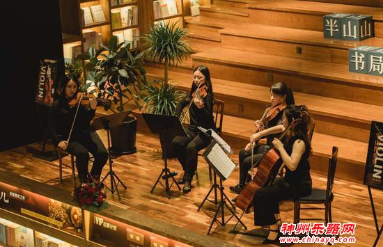 搭乘半山音乐时光机 奏响新年第一声序曲