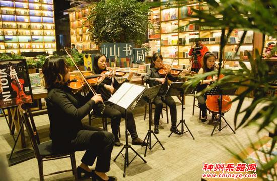 搭乘半山音乐时光机 奏响新年第一声序曲
