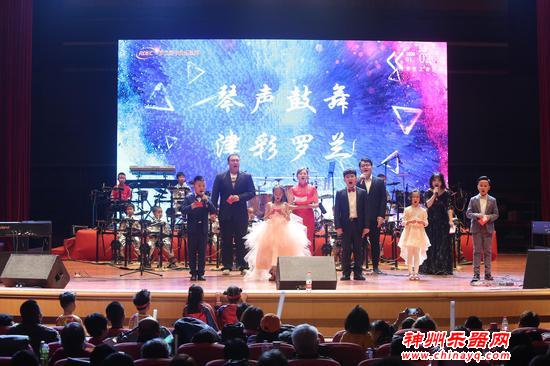 “琴声鼓舞 津彩罗兰”2020新年音乐会在天津奏响