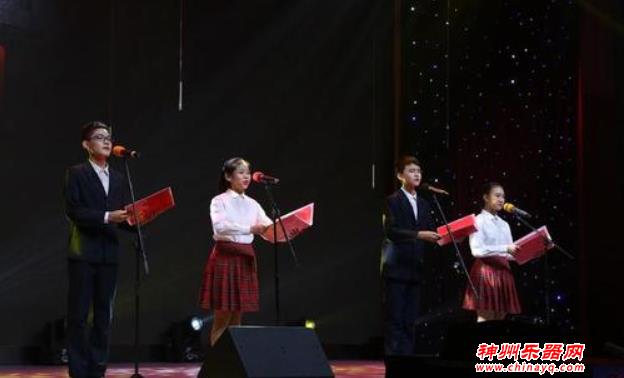 双语、京剧、乐器演奏　用歌声和爱拉开新年大幕