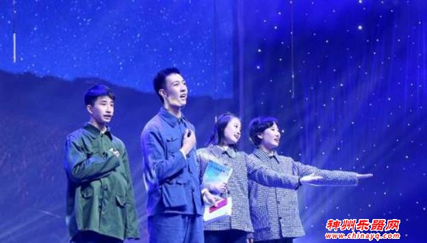 双语、京剧、乐器演奏　用歌声和爱拉开新年大幕