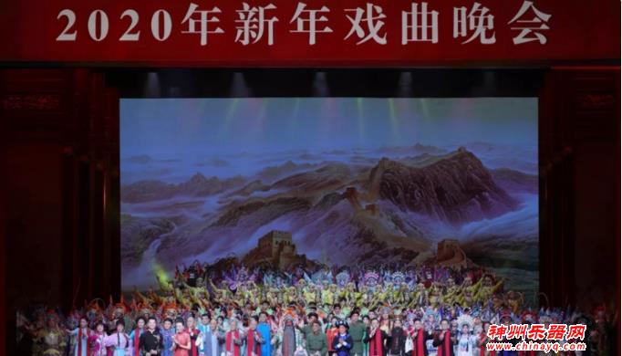 徽剧《关羽观阵》亮相新年戏曲晚会