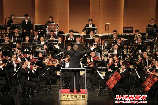 2020南山新年音乐会奏响 携手文化名人庆南山区成立30周年