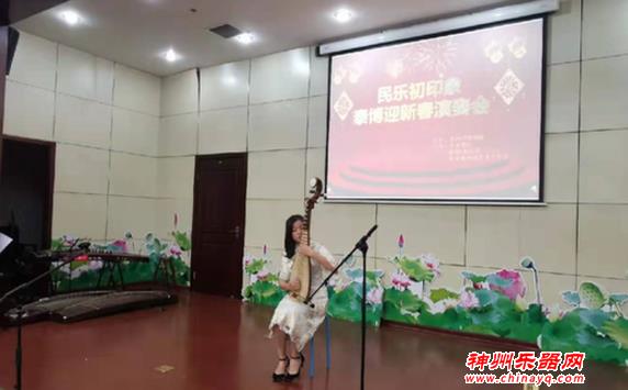 民乐印象 古韵流芳 泰博迎新春演奏会成功举办