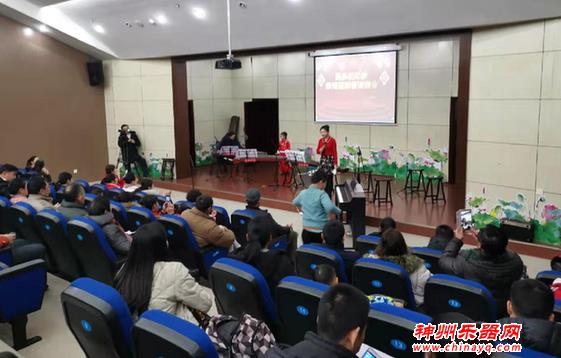 民乐印象 古韵流芳 泰博迎新春演奏会成功举办