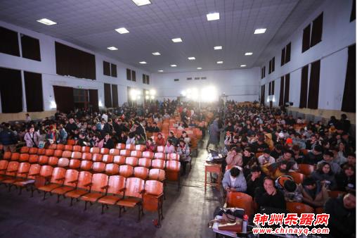 青岛理工大学2020新春民族音乐会成功举行