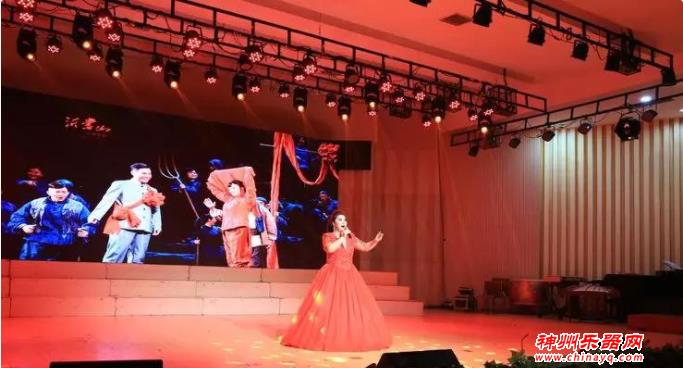 黄淮学院音乐学院举办2020年新年音乐会