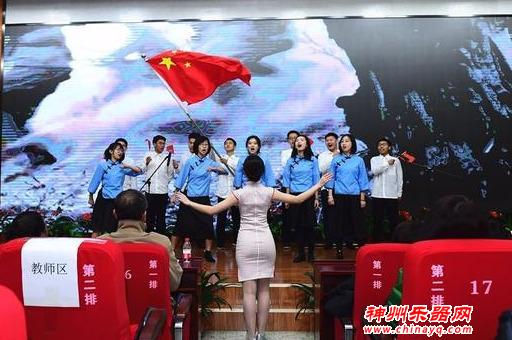 北京潞河国际教育学园迎接2020新年晚会隆重举行