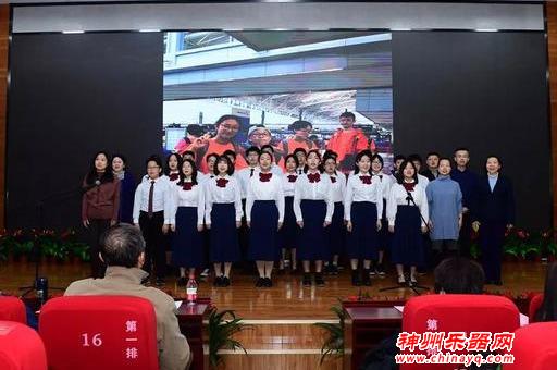 北京潞河国际教育学园迎接2020新年晚会隆重举行