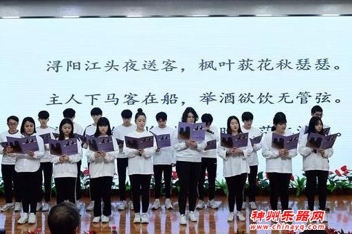 北京潞河国际教育学园迎接2020新年晚会隆重举行