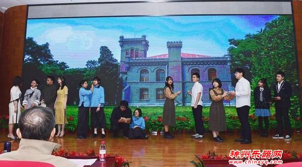 北京潞河国际教育学园迎接2020新年晚会隆重举行