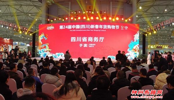 新春乐器年货购物节来了