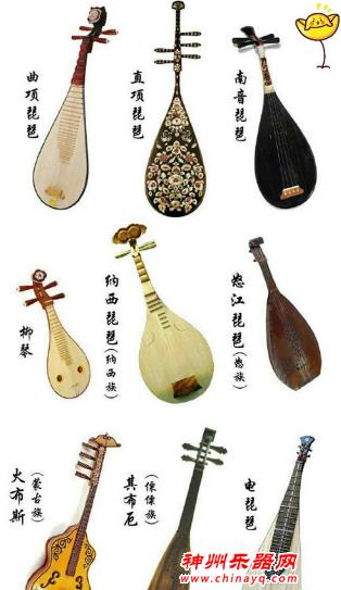 中国传统乐器大全，能认得其中5个就算厉害了